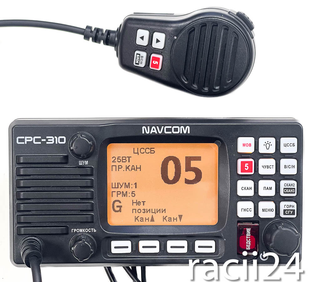 Речная радиостанция NavCom СРС-310 в магазине RACII24.RU, фото